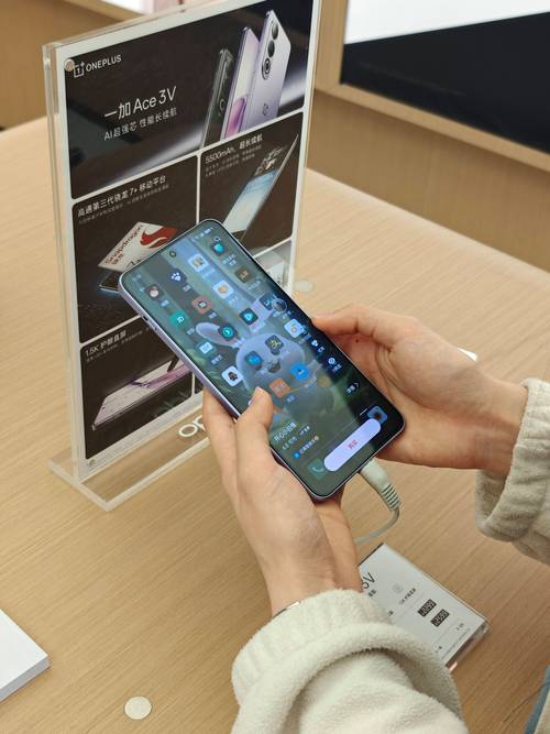 一加六换屏多少钱？一加六手机换屏？-第2张图片-优品飞百科