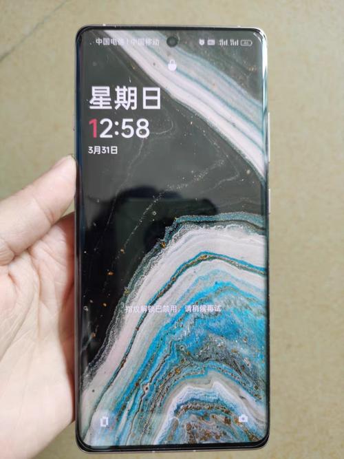 一加六换屏多少钱？一加六手机换屏？-第3张图片-优品飞百科