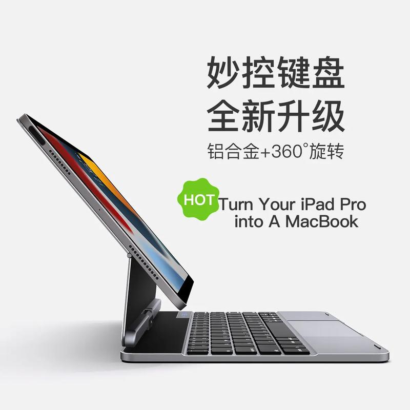 妙控鼠标3什么时候出，妙控鼠标什么时候出第五代了-第7张图片-优品飞百科