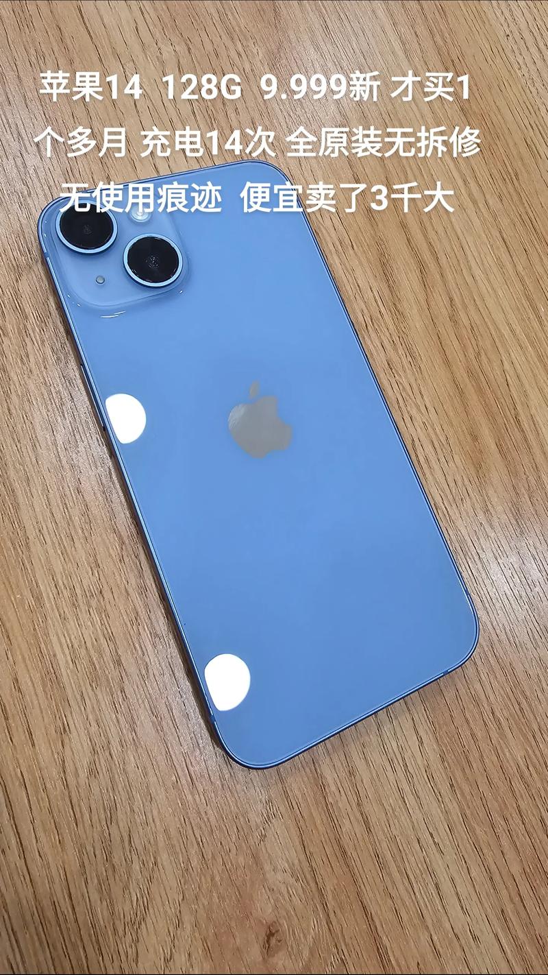 iphone值得入手吗，苹果值得入手的几款手机？-第2张图片-优品飞百科