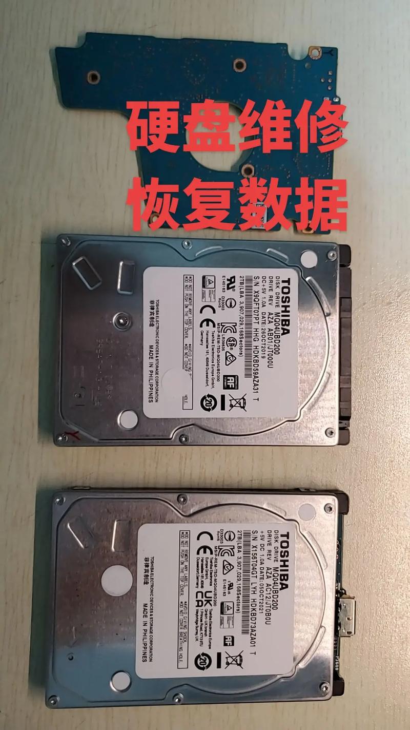 固态硬盘能干嘛？固态硬盘能用来存储吗？-第6张图片-优品飞百科