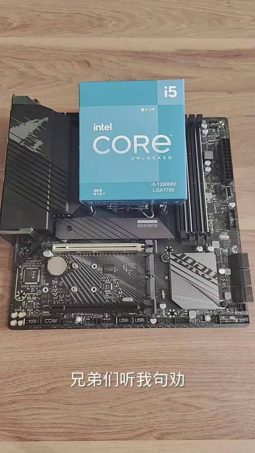 四代i5配什么主板，四代i5配什么主板好？