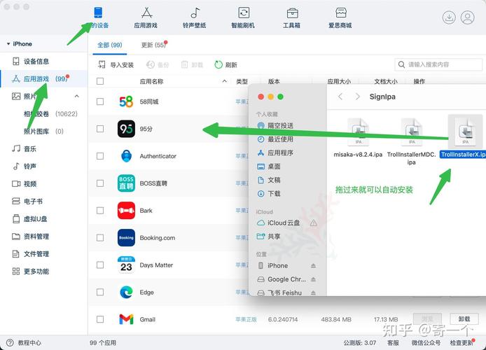 iphone怎么清除越狱环境，苹果越狱后怎么清除越狱