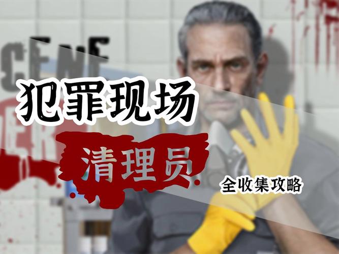 iphone怎么清除越狱环境，苹果越狱后怎么清除越狱-第2张图片-优品飞百科