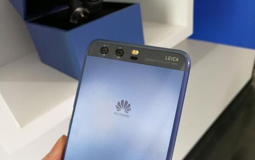 华为p10p跑分多少，华为p10plus什么cpu-第4张图片-优品飞百科