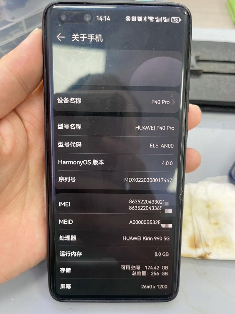 华为ascendp7内存是多少，华为7s内存多大