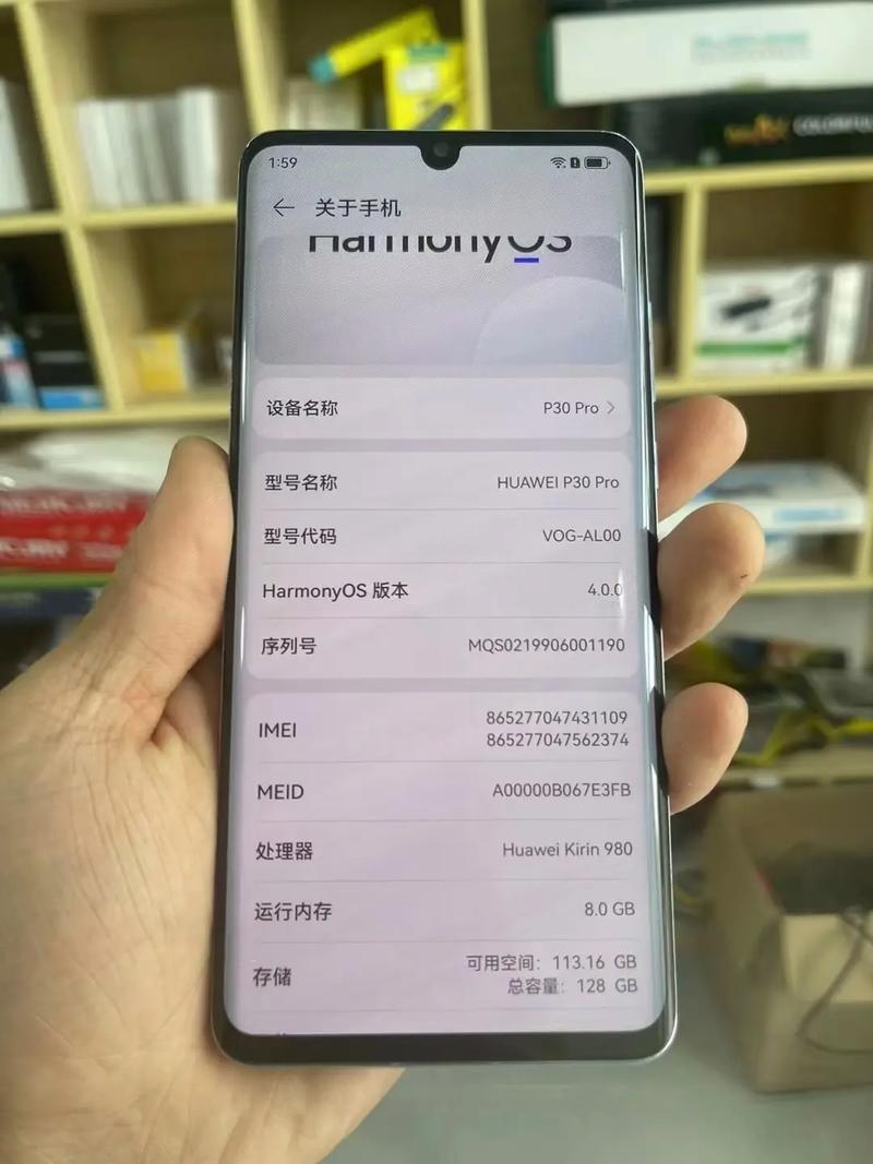 华为p30pro什么时候停产的，华为p30 pro什么时候在中国上市-第4张图片-优品飞百科