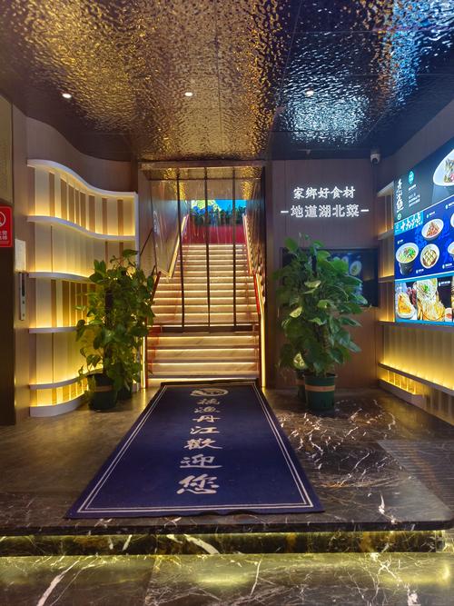 鄂州猪肉疫情，后背推拿出痧-第3张图片-优品飞百科