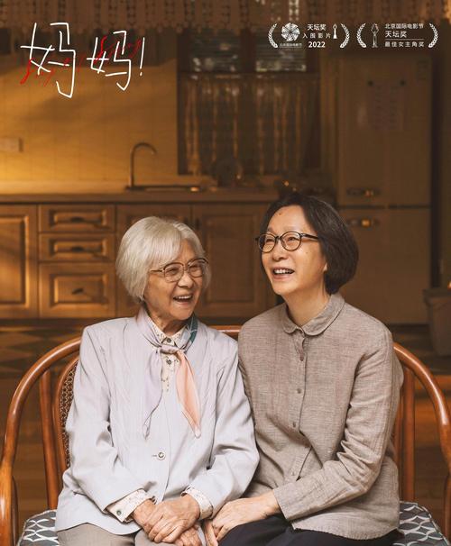 疫情小农意识，疫情期间的农村应对措施-第3张图片-优品飞百科