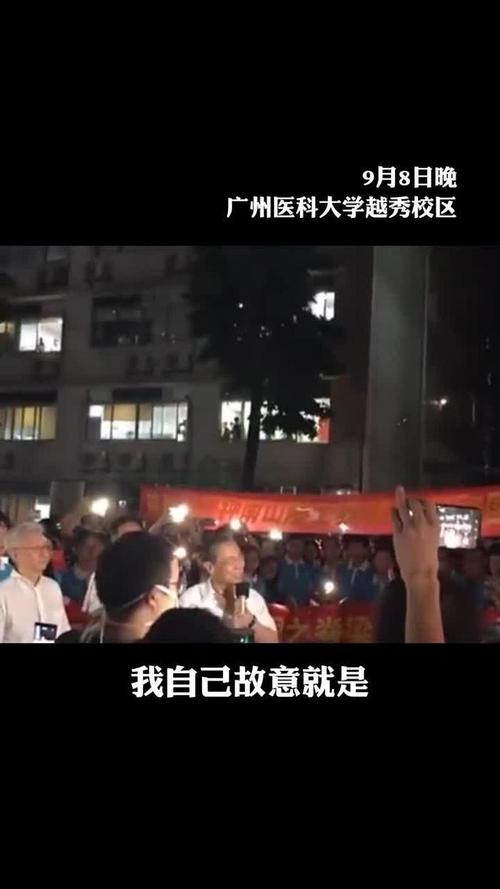 疫情小农意识，疫情期间的农村应对措施-第4张图片-优品飞百科