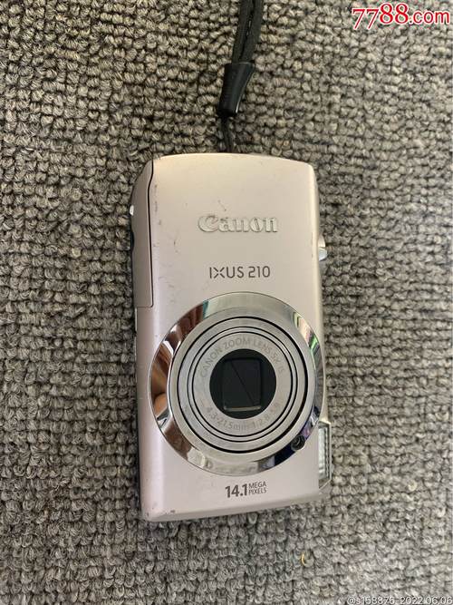 ixus125hs佳能是ccd吗，佳能125hs怎么样？-第4张图片-优品飞百科