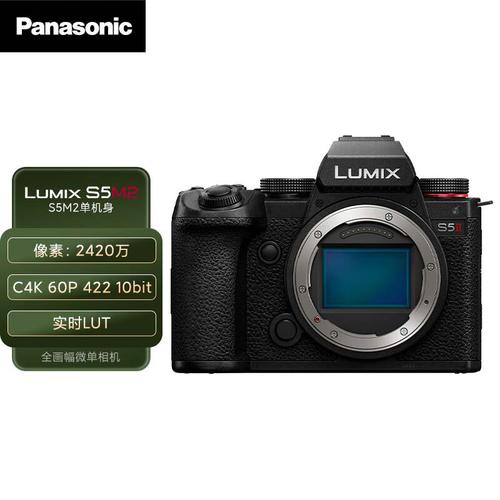 ixus125hs佳能是ccd吗，佳能125hs怎么样？-第5张图片-优品飞百科