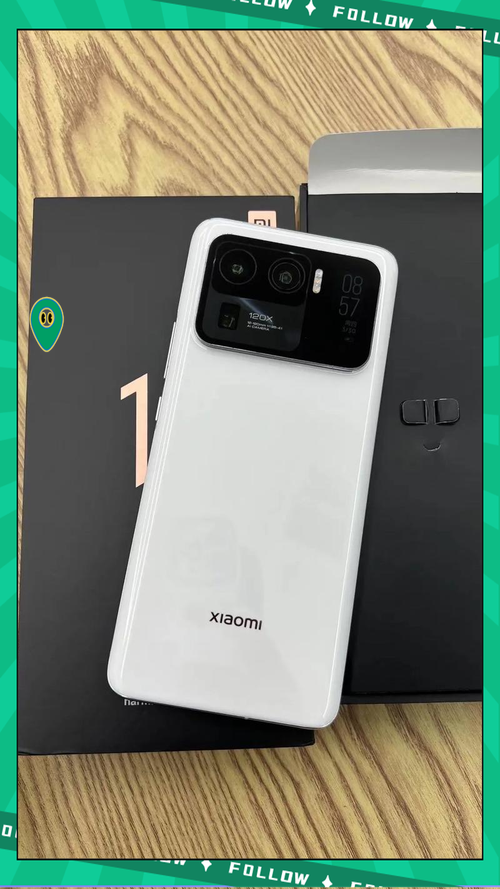 小米11ultra性能怎么样，小米11ultra什么水平-第2张图片-优品飞百科