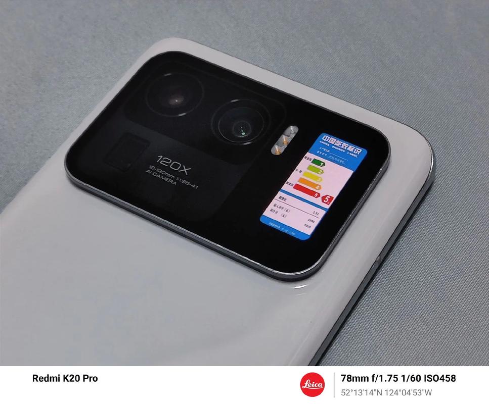 小米11ultra性能怎么样，小米11ultra什么水平-第4张图片-优品飞百科