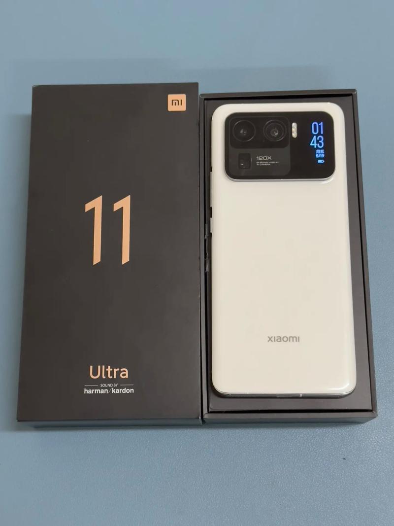 小米11ultra性能怎么样，小米11ultra什么水平-第5张图片-优品飞百科