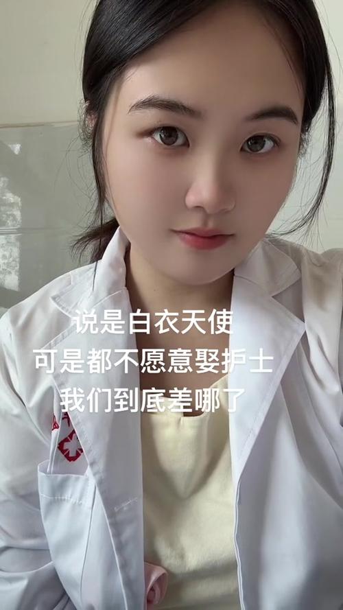 疫情医生穿,疫情医生穿尿不湿?-第2张图片-优品飞百科 疫情医生穿,疫情医生穿尿不湿?-第2张图片-优品飞百科