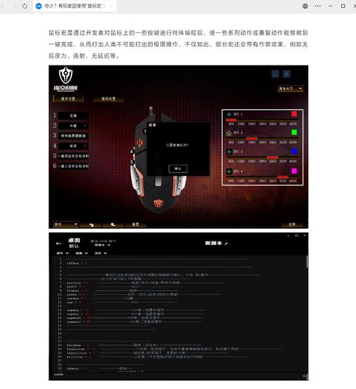 gf108300a1是什么显卡，gfg100显卡-第3张图片-优品飞百科