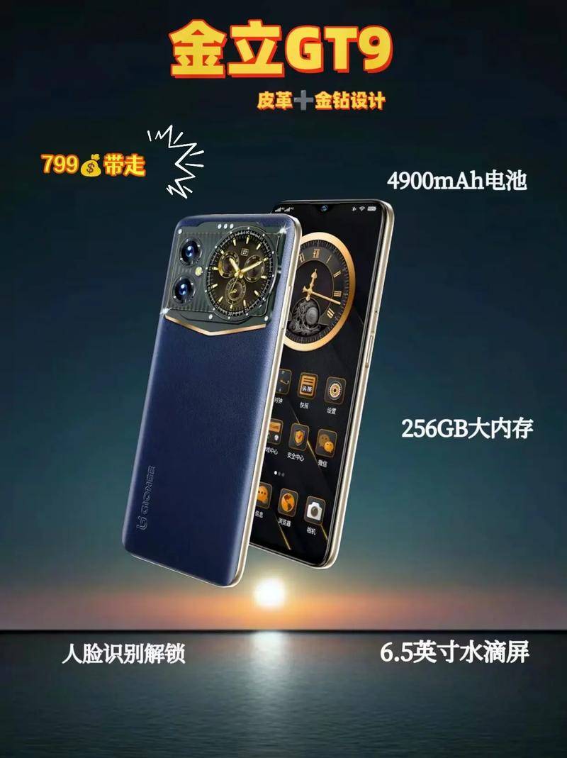 小米12系统好用吗，小米1220系统怎么样？-第2张图片-优品飞百科