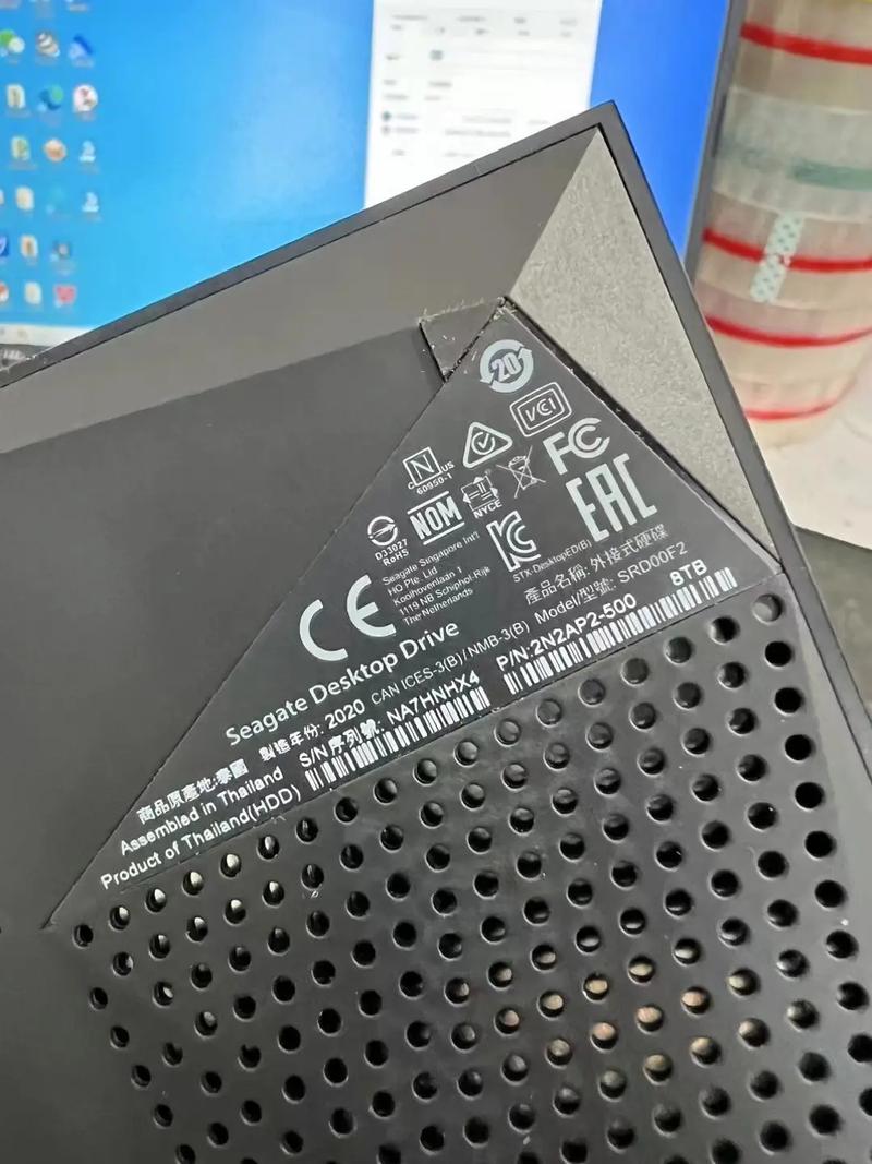 笔记本上怎么用外置硬盘？笔记本上怎么用外置硬盘启动？-第5张图片-优品飞百科