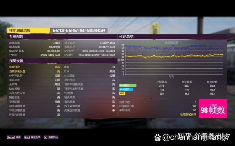 怎么提高电脑游戏性能？提高电脑游戏性能的软件？-第3张图片-优品飞百科