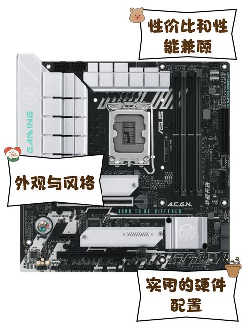 华硕主板如何重装系统？华硕主板如何重装系统win10？-第5张图片-优品飞百科