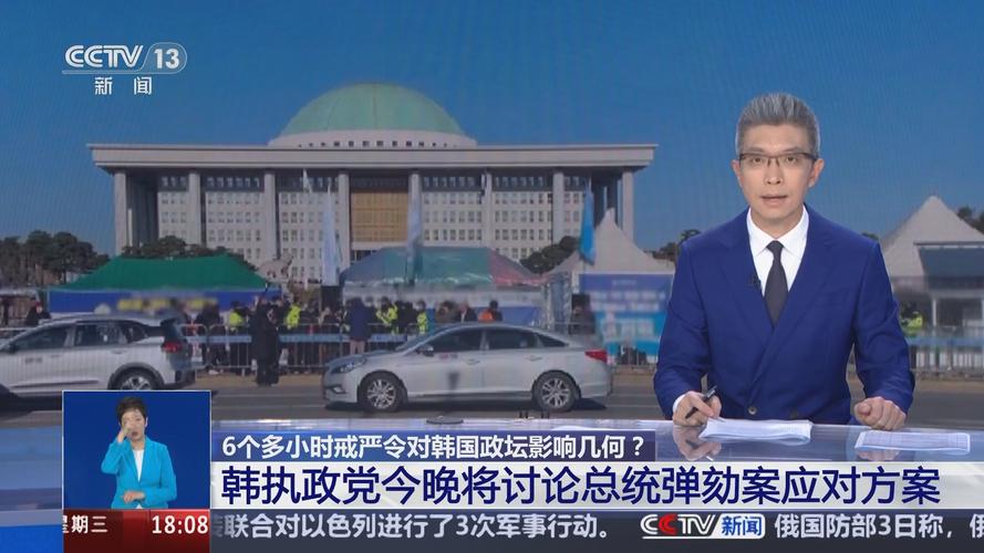 疫情滞留韩国?滞留韩国怎么解决?-第4张图片-优品飞百科 疫情滞留韩国?滞留韩国怎么解决?-第4张图片-优品飞百科