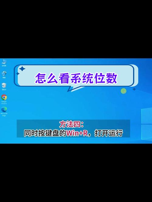 电脑操作系统怎么查？没有找到操作系统怎么办？-第3张图片-优品飞百科
