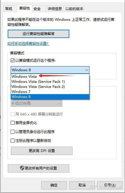 电脑操作系统怎么查？没有找到操作系统怎么办？-第4张图片-优品飞百科