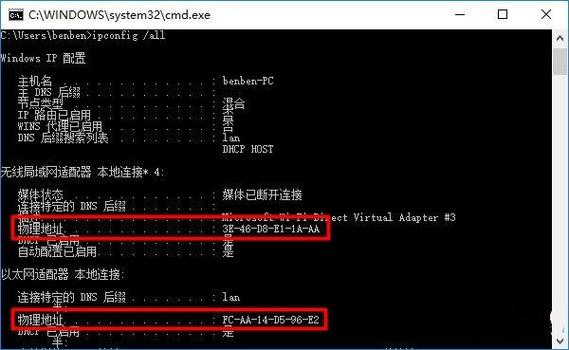 电脑操作系统怎么查？没有找到操作系统怎么办？-第5张图片-优品飞百科