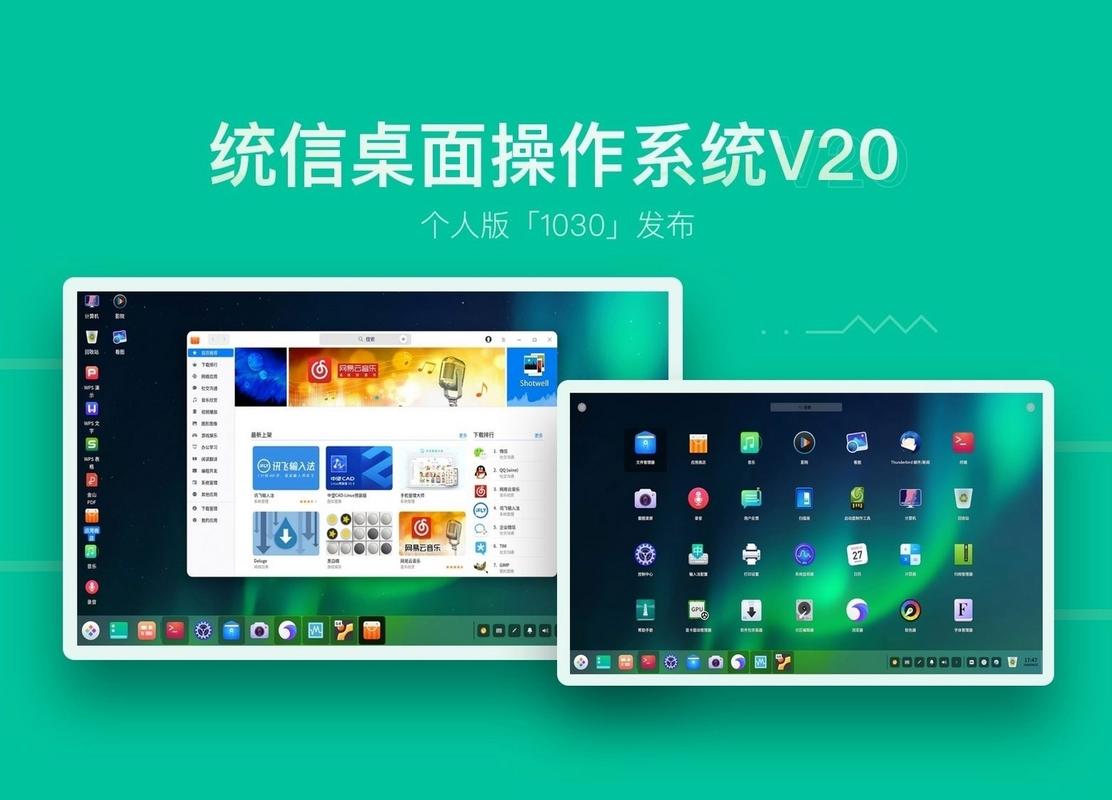 电脑操作系统怎么查？没有找到操作系统怎么办？-第7张图片-优品飞百科