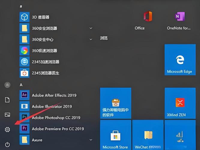联想a3800d怎么刷机联想，联想a308t刷机教程？-第6张图片-优品飞百科