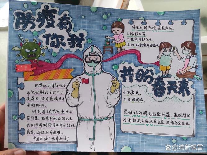 疫情无需恐慌？疫情不恐慌的图片？-第4张图片-优品飞百科