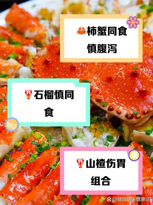 海鲜受疫情，疫情海鲜管控？-第2张图片-优品飞百科