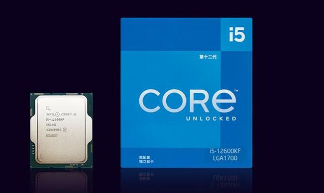 处理器排名榜推荐，处理器排名榜推荐知乎？-第3张图片-优品飞百科