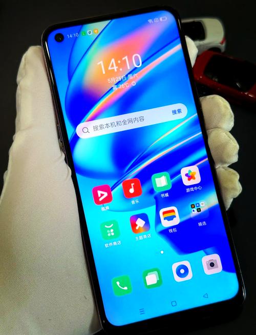 oppok9s支持多少w快充，oppok9支持闪充吗-第2张图片-优品飞百科