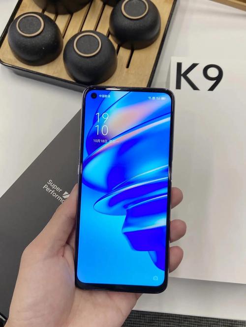 oppok9s支持多少w快充，oppok9支持闪充吗-第3张图片-优品飞百科