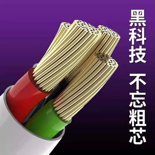 oppok9s支持多少w快充，oppok9支持闪充吗-第5张图片-优品飞百科