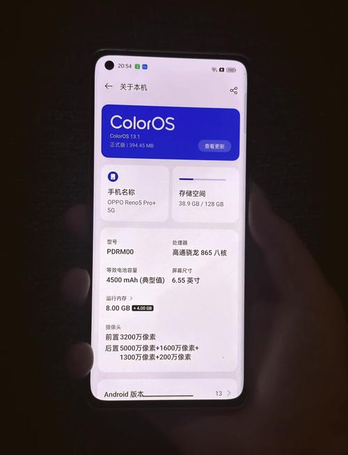 opporeno5多大尺寸，oppo reno5尺寸多少厘米