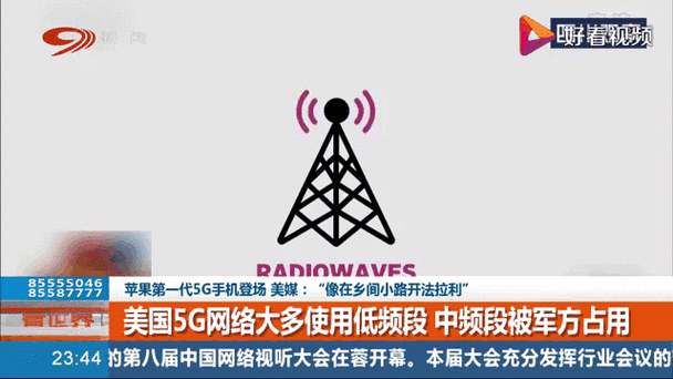 新塞班系统最新消息，塞班2021-第3张图片-优品飞百科