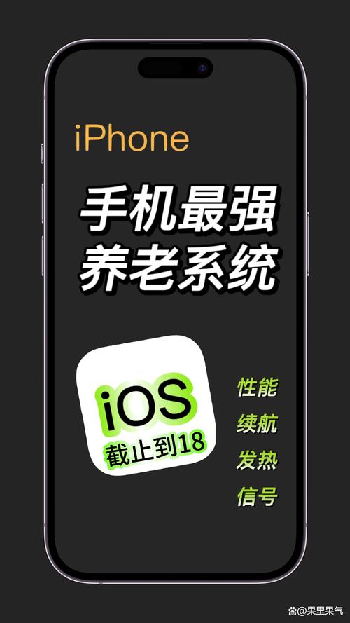 新塞班系统最新消息，塞班2021-第6张图片-优品飞百科