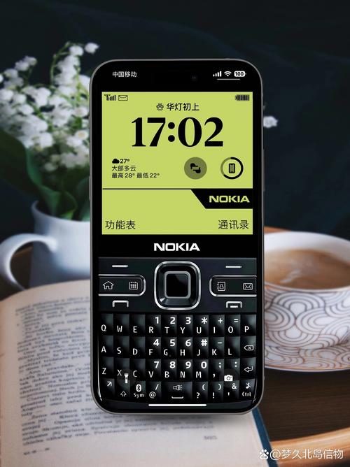 新塞班系统最新消息，塞班2021-第8张图片-优品飞百科