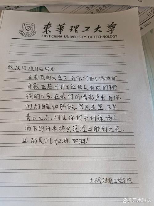 甘肃加油疫情,甘肃加油疫情图片大全-第1张图片-优品飞百科 甘肃加油疫情,甘肃加油疫情图片大全-第1张图片-优品飞百科