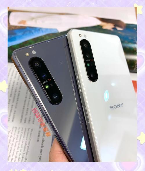 sony索尼xperia1ii怎么样，索尼xperia1ii值得入手吗-第4张图片-优品飞百科