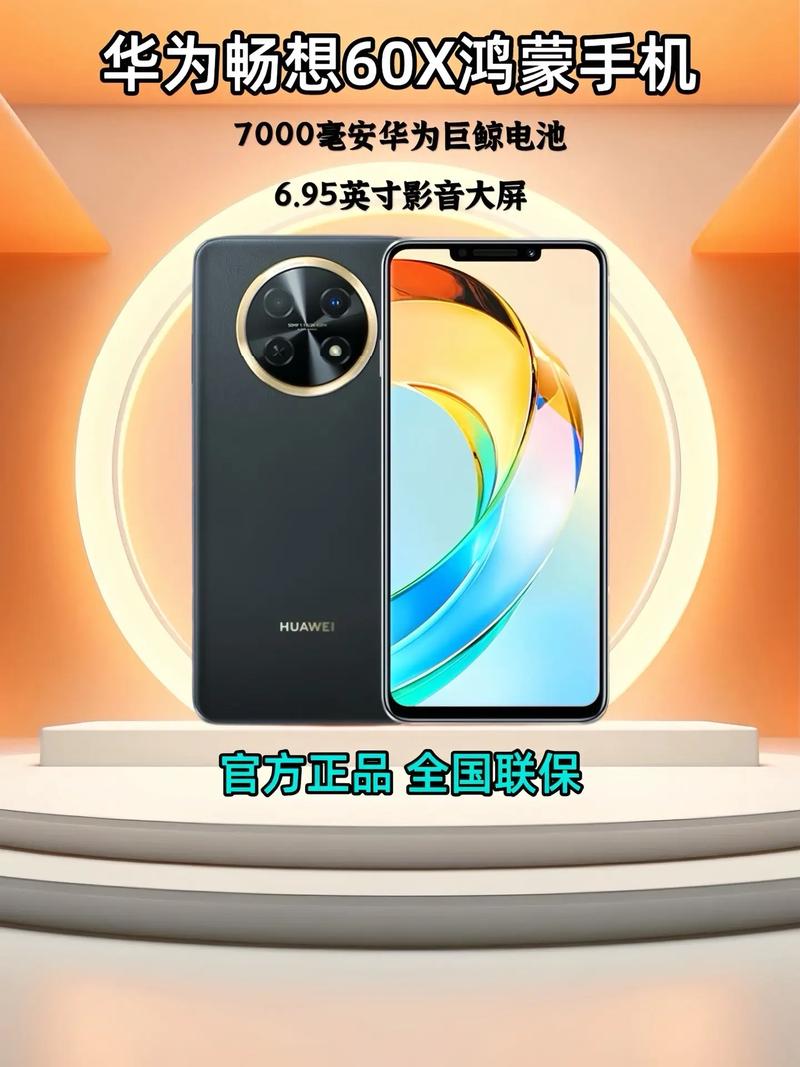 sony索尼xperia1ii怎么样，索尼xperia1ii值得入手吗-第6张图片-优品飞百科