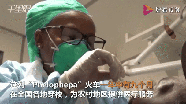 南非没有疫情，南非现在疫情严重吗？-第1张图片-优品飞百科