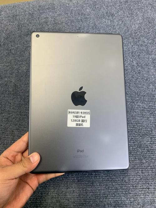 ipad2019是第几代呀，ipad2019是第几代ipad？-第2张图片-优品飞百科