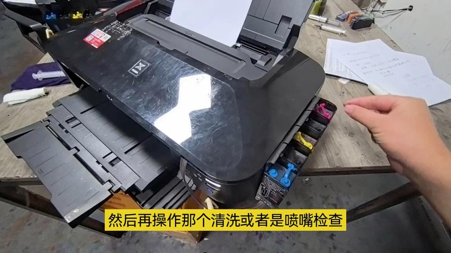 佳能6780打印机废墨满了怎么办，佳能6780墨盒清零-第4张图片-优品飞百科