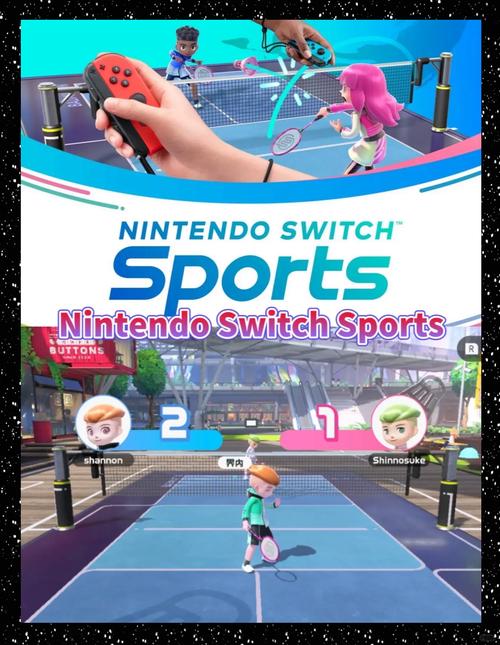 switch国行游戏有哪些，switch国行游戏一览？-第2张图片-优品飞百科