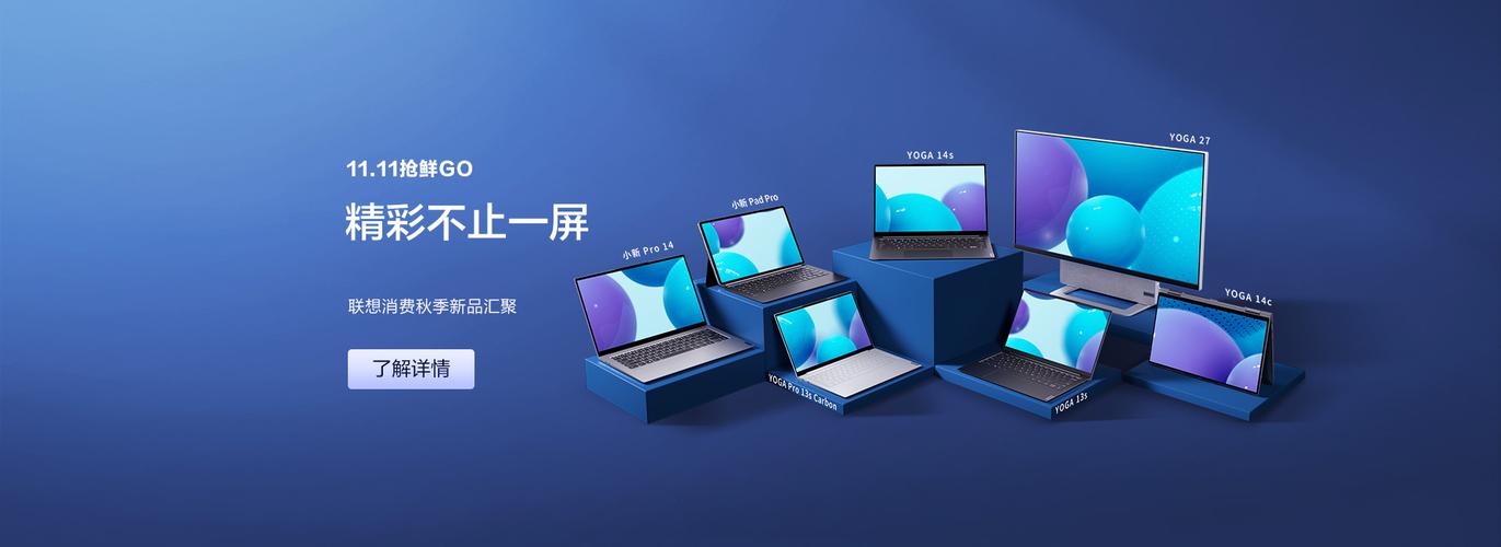 苹果电脑适合做设计吗？苹果电脑做设计好吗？-第7张图片-优品飞百科