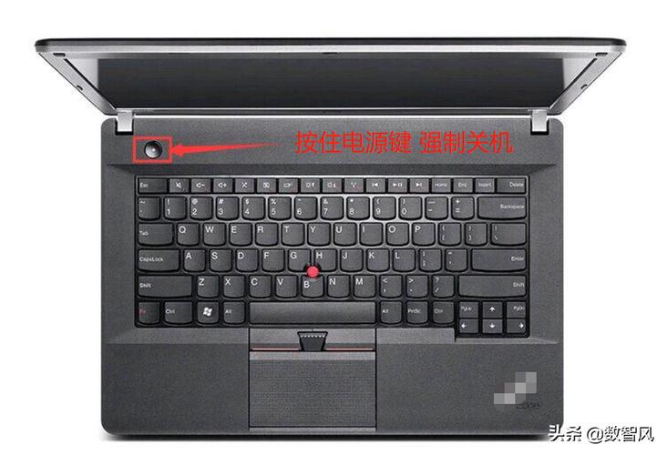 华为笔记本怎么关机正确？华为笔记本按什么键关机？-第8张图片-优品飞百科